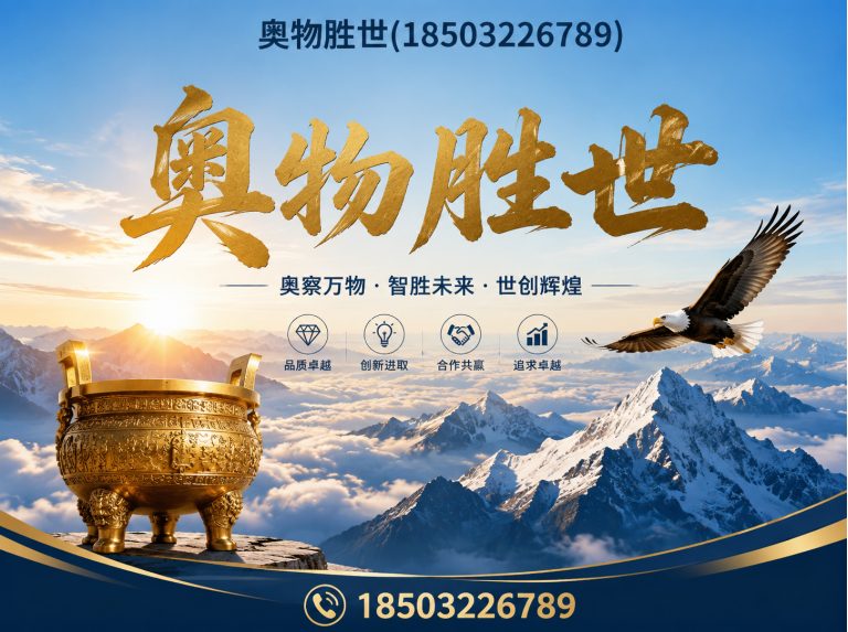 济宁镀锌石笼网展示图